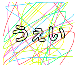 509013226