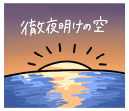 509013982