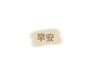 509026182