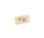 509026183