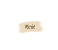 509026184