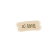 509026185