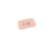 509026186