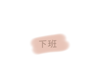 509026187
