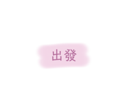 509026190
