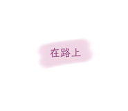 509026191