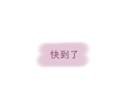 509026192