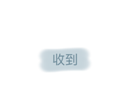 509026199