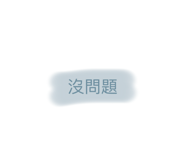 509026200