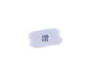 509026202