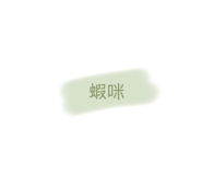 509026210