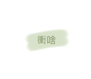 509026212