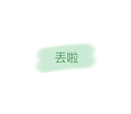 509026214
