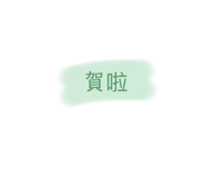 509026215