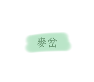 509026216