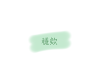 509026217