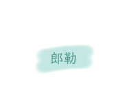 509026218