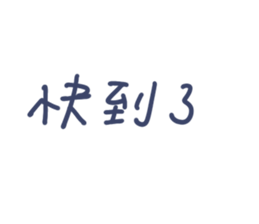 509031405