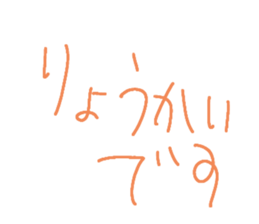 509032536