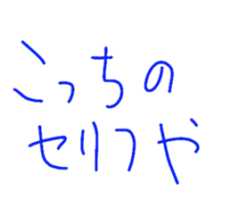 509032554