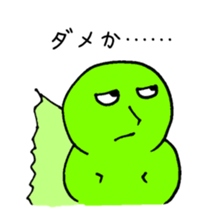 5090334