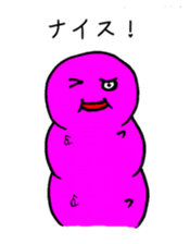 5090345