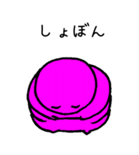 5090348