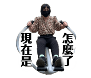 509036718