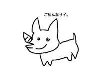 509037550