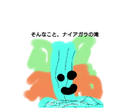 509037553