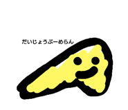 509037555