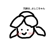 509037556