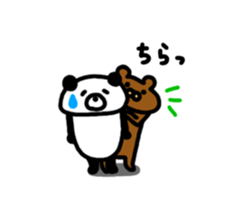 5090426