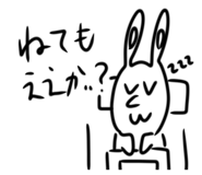 509044359