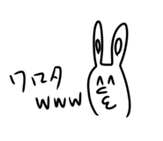 509044363