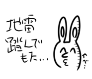509044369