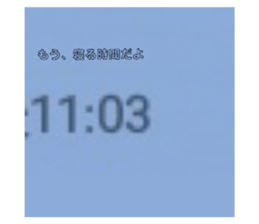 509044868
