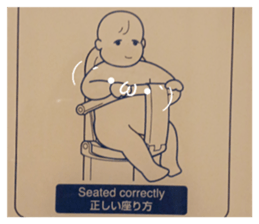 509044869