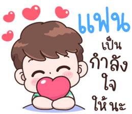 509050364