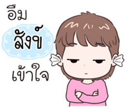 509050958