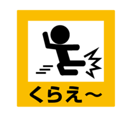 5090604