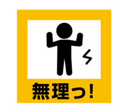 5090605