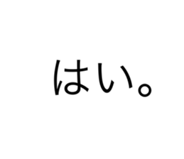 509061870