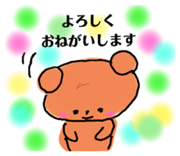509062181
