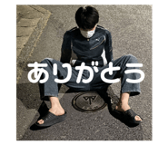 509062571
