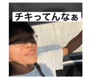 509062575