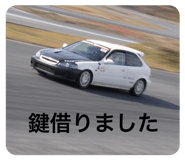 509062576