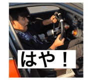 509062579