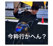 509062580
