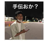 509062591